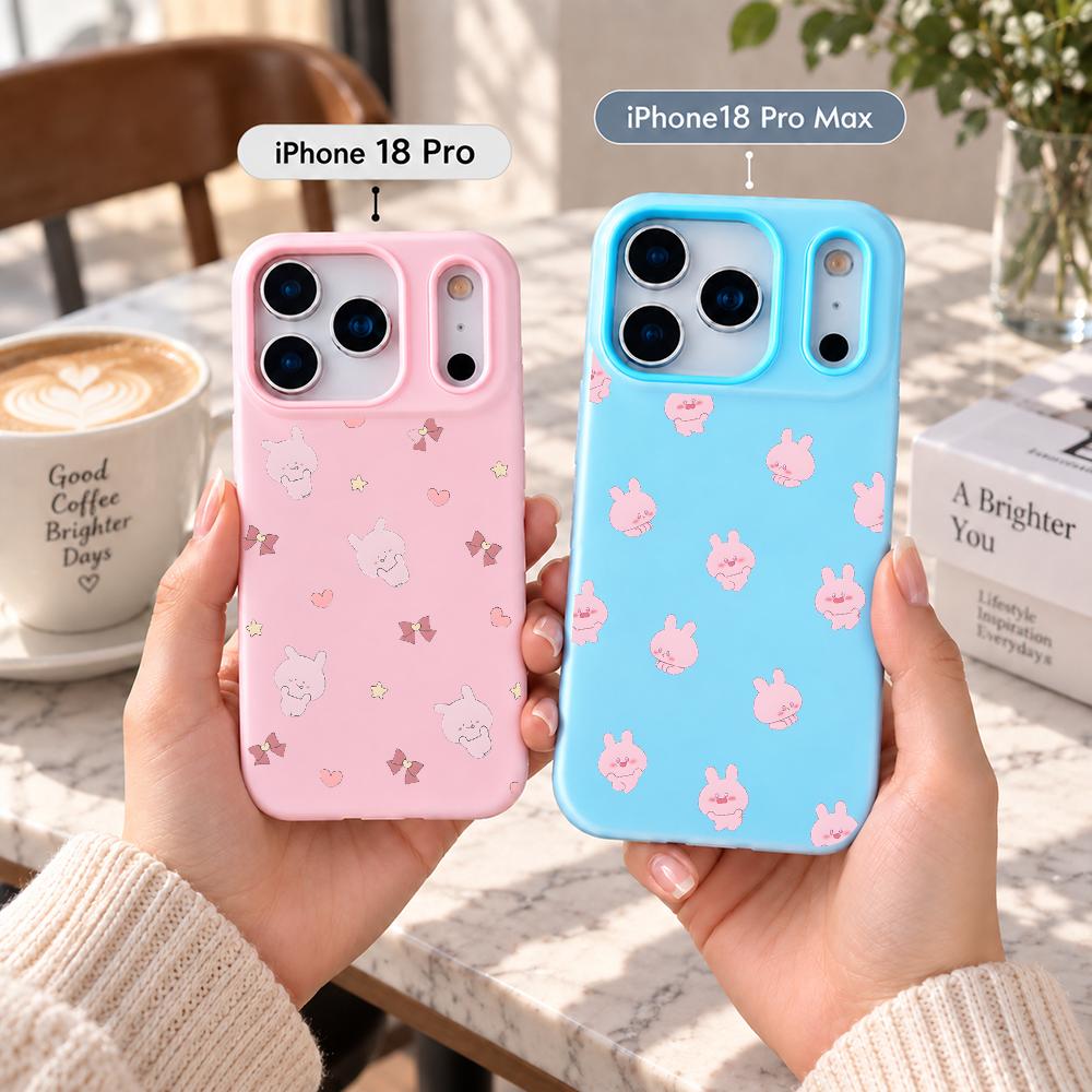 Funda para teléfono de la popu - Apple Iphone 15 Pro Max reseña y precio